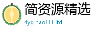 2025新奥天天开好彩开奖结果当二四六香香资料期期准用途